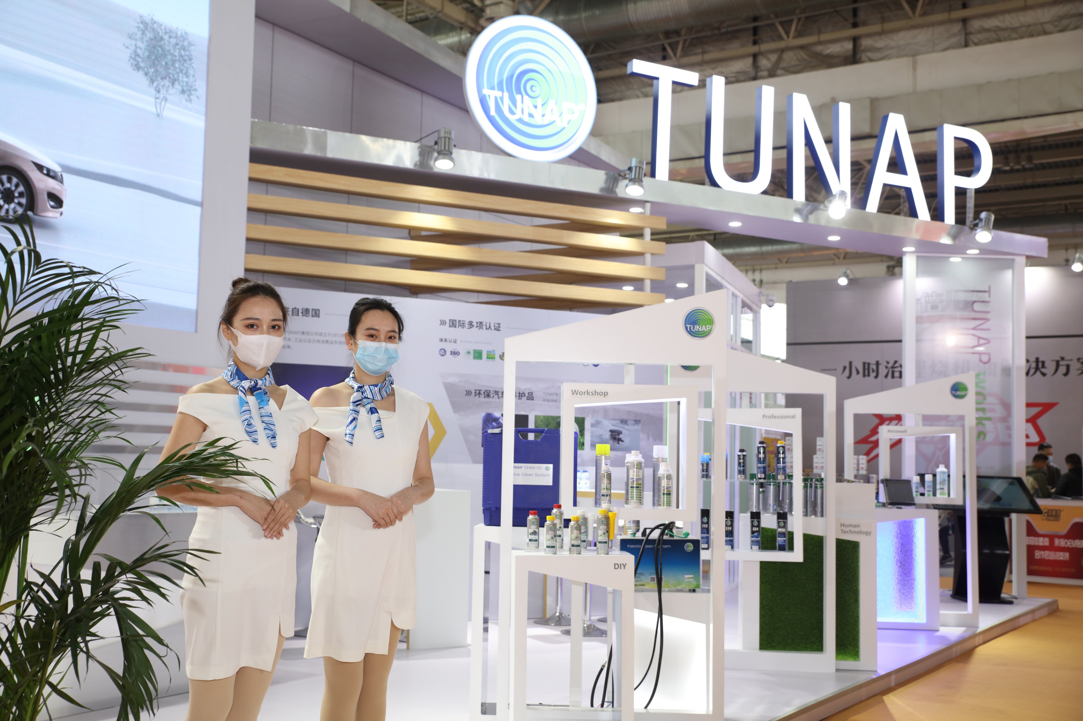 TUNAP统耐保2021年国内售后市场首亮相！