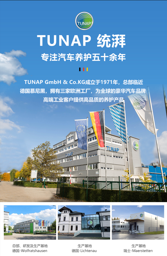 屏幕截图 2024-12-26 135846.png