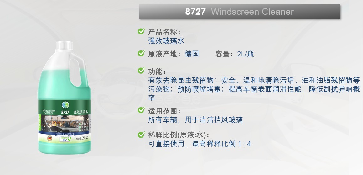 微信图片_20260824164918_88_42.jpg