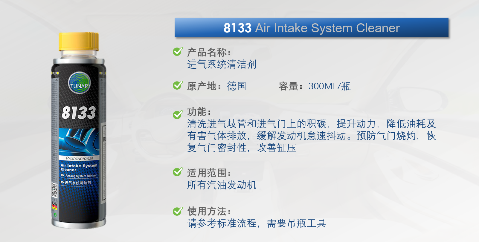 1-210H9115354K0.png